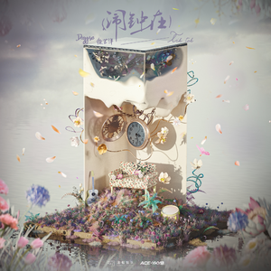 美女裸体扣阴道视频网站
