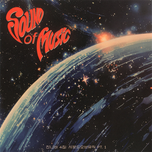 美女裸体扣阴道视频网站
