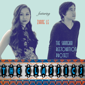 美女裸体扣阴道视频网站
