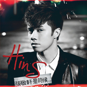 美女裸体扣阴道视频网站
