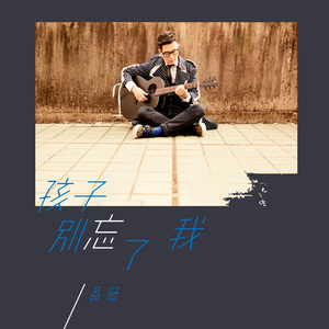 美女裸体扣阴道视频网站
