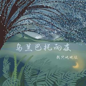 美女裸体扣阴道视频网站
