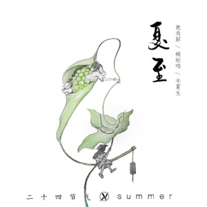 美女裸体扣阴道视频网站
